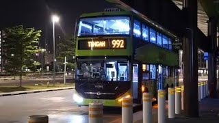 SG4014Y(BUDEP) Off Service (Service 992) At Tengah Interchange