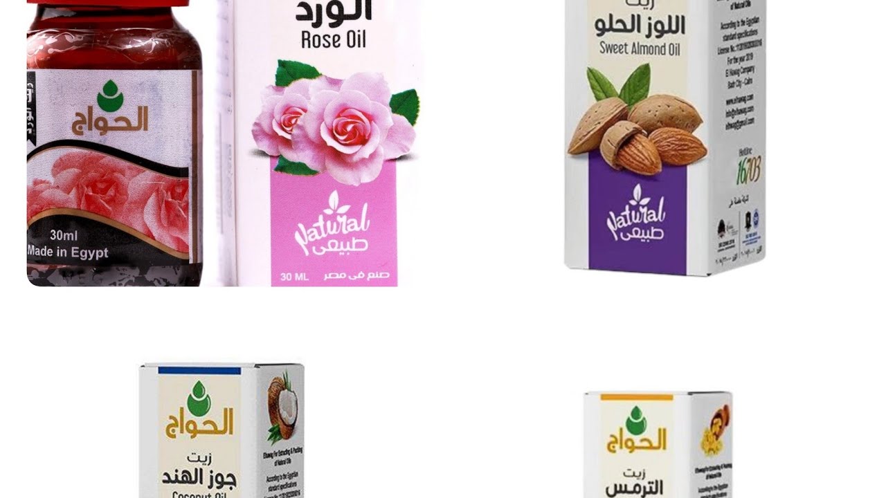 #اكسبلور استخدامات #زيت #الورد و #تفتيح #الأماكن #الحساسة بطريقة آمنة part 2 💌👌🏻