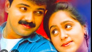 satyam sivam sundaram movie song, സത്യം ശിവം സുന്ദരം movie song