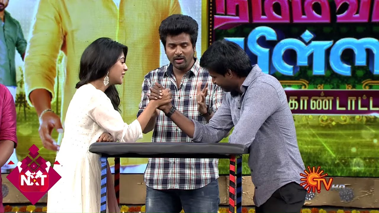 Namma Veettu Pillai team Arm Wrestling Game  Sivakarthikeyan Soori Anu Emmanuel  Sun TV