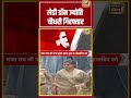UP News | लेडी डॉन ज्योति चौधरी गिरफ्तार | #shorts #viralnews #viralvideo #upnews
