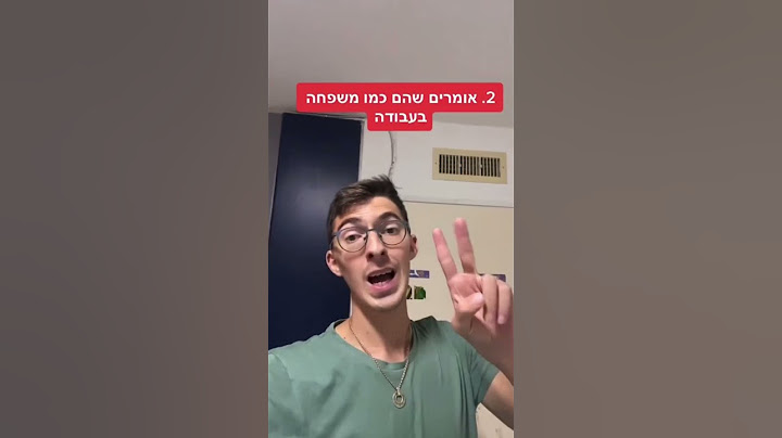 3 דגלים אדומים שאתם חייבים לשים לב אליהם בזמן מציאת עבודה!