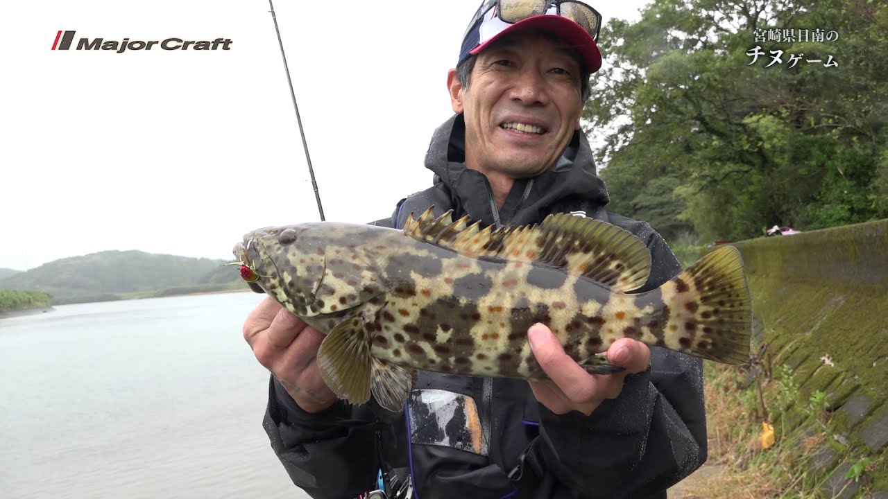 宮崎県日南のチヌゲーム