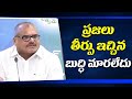 Botsa Asks Chandrababu To Stick To His Words; Dares Him To Prove