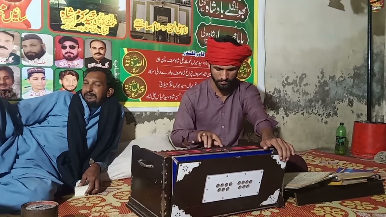 Jadon ishq dy kam nu hath laiye | Kalam heer waris shah | zohaib qadri qalandri 