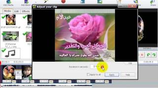 Logiciel pour faire un montage photo avec musique screenshot 5