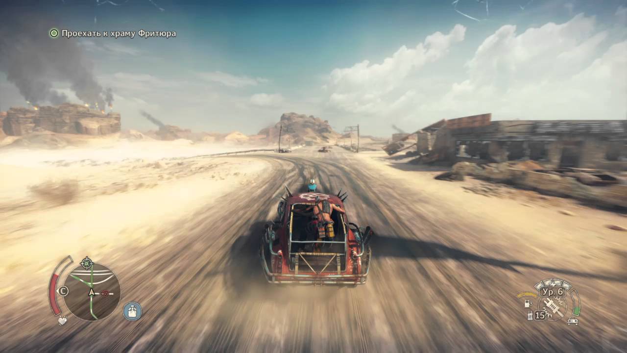 Mad Max Crash
