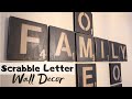 DIY SCRABBLE LETTERS - WALL ART - Craft Adventures DIY SCRABBLE LETTERS - WALL ART - Craft Adventures