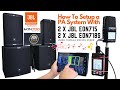 Video: JBL EON 712 DIFFUSORE ATTIVO 1x12" - 1500W - BLUETOOTH