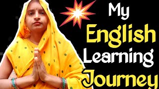 My English Learning Journey ।।How to speak English fluently and confidently ।। English Journey