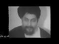 بعدك بالقلب موجود المنشد حسن علامة 