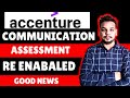 Accenture Communication Assessment Mails | Accenture Hiring | Communication Round 2025
