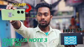 OnePlus nord 3 lite 5G unboxing & review 108MP camera test 📸 ⚡