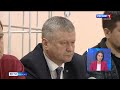 Прокуратура добивается увольнения главы Ширинского района Сергея Зайцева