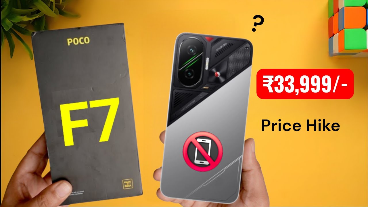 POCO F7: повышение цены на 33 999 рупий 🤯🔥🔥🔥🔥 