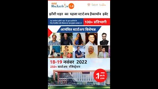 JSCL Hackathon 1.0