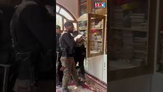 Pulwama Police & CRPF Conduct Massive Search Operation Against Anti-National Elements