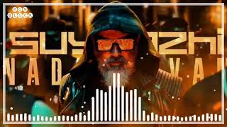 Thunivu - Gangstar Song Bgm Ringtone Download Bgm Block