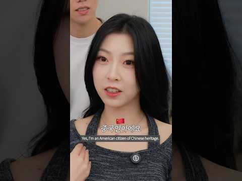 한국이 좋아서 <strong>한국</strong> 걸그룹 <strong>오디션</strong> 참가한 미국인..?