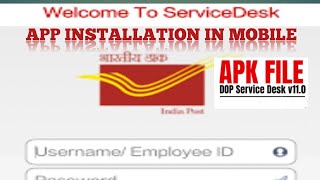 Dop service deskapp installation in mobile new version screenshot 3