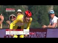 Tour de Suisse 2025 Stage 8 Highlights