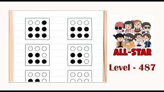 Brain test all star level 487 Make the 6th shape follow the pattern.