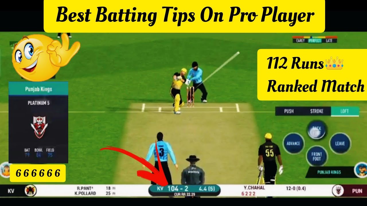 Best Batting Tricks And Tips In Real Cricket 20 Multiplayer How to Hit Sixes In Real Cricket 20