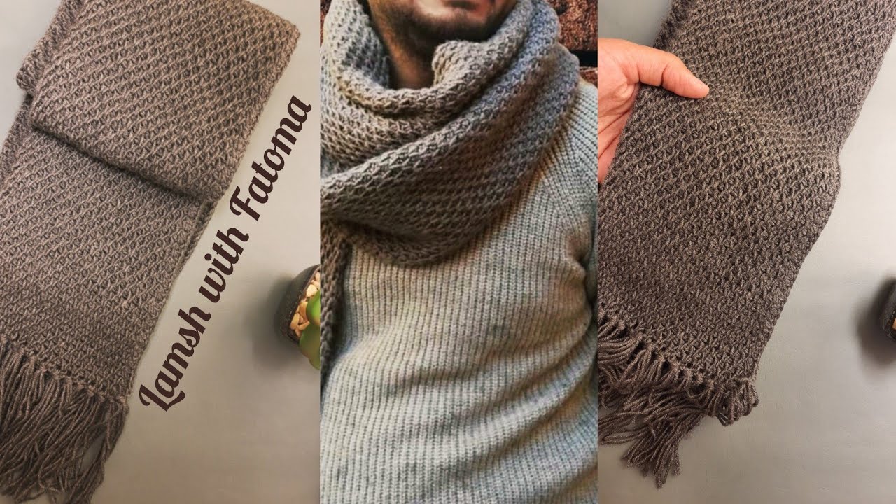 كوفية كروشيه بغرزة النسيج مميزة وانيقة جدا