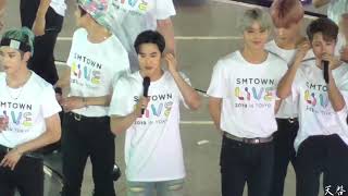 Hope SUHO focus in SMTOWN 2019