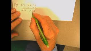 SOLVING INEQUALITIES P36; #17