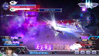 DFFAC対戦動画7097 ラフディバイドスコール