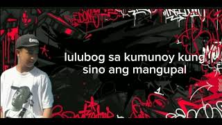 BIG W _"BIG W" (official lyrics video)