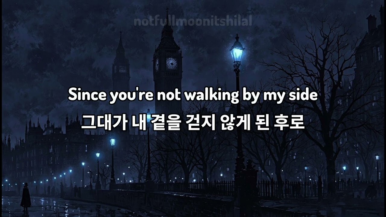 [가사/번역] Juno Skye - Midnight Fell Without You 가사 해석 한글 번역 (Lyrics)