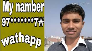 My WhatsApp number Daya Shankar Maurya become youtuber screenshot 2