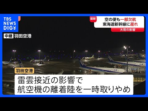 「ターピ羽生新聞」 羽生結弦 2018年 地方新聞 スポーツ新聞 カラー モノクロ記事6種