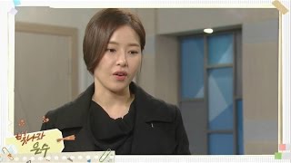170418 빛나라은수 예고 ㅣ KBS방송