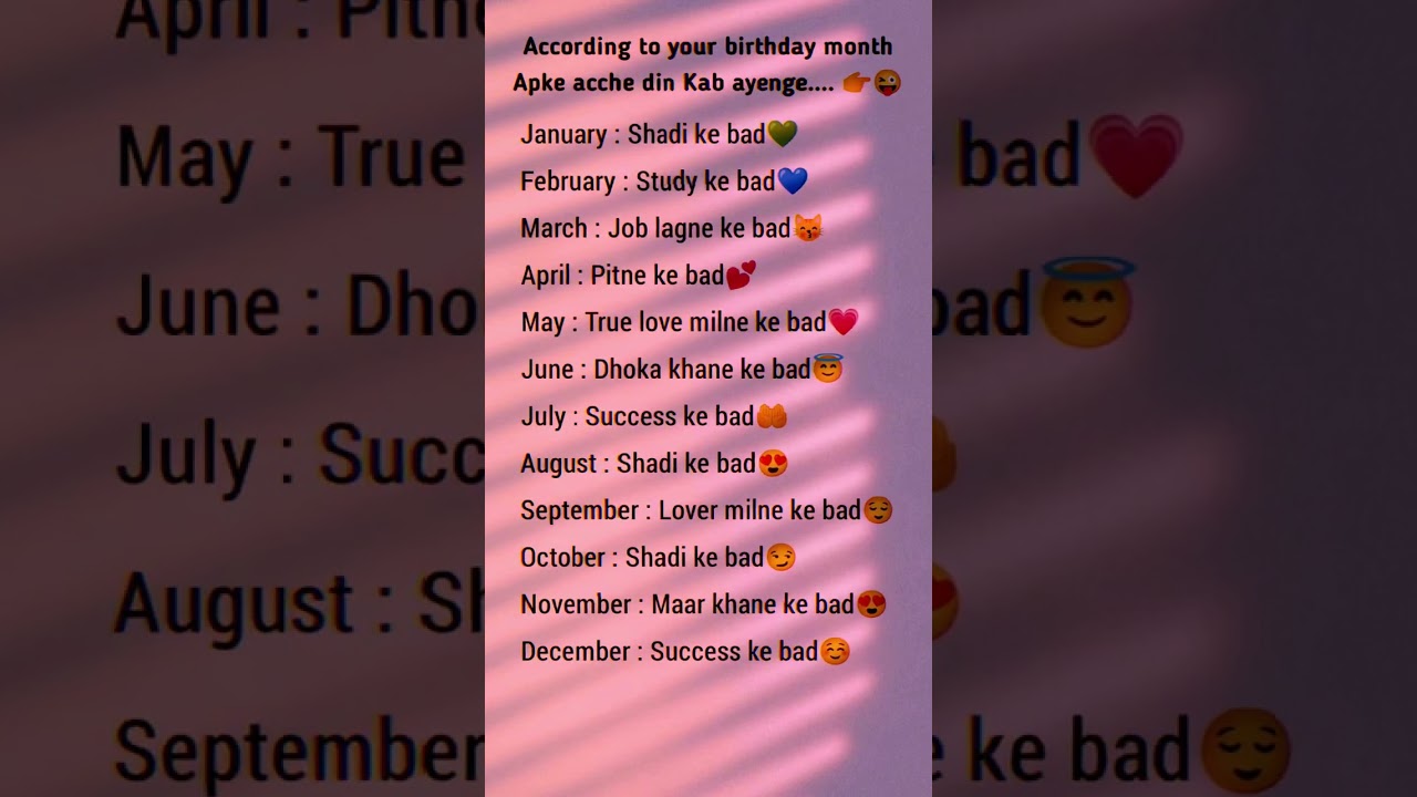 Your Good Days Decoder🤓✨ 