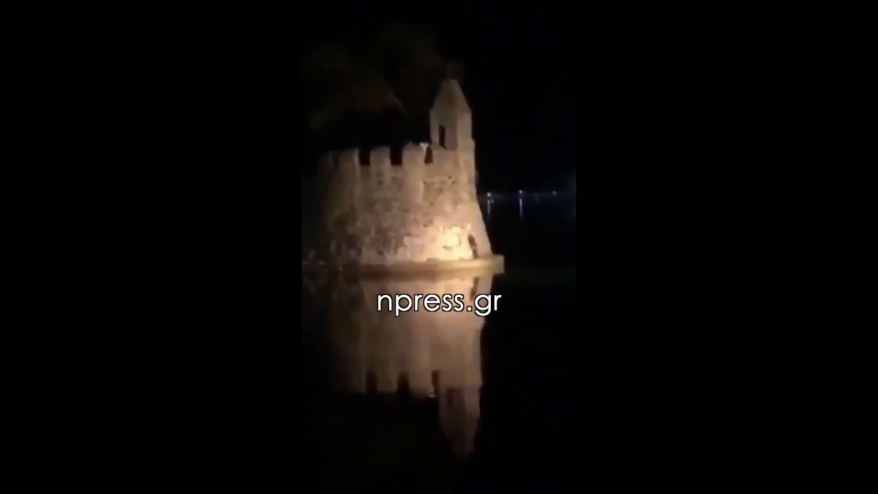 YouTube player