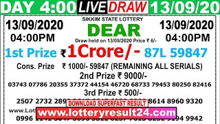 Lottery Sambad Live result 4PM Date:13.09.2020 DearDay Sikkim State Lottery Todayresult
