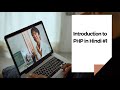 Php Tutorial in Hindi #1 Introduction | Why should you learn PHP | What is PHP