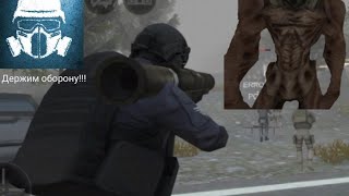 Крутой зомби шутер.
