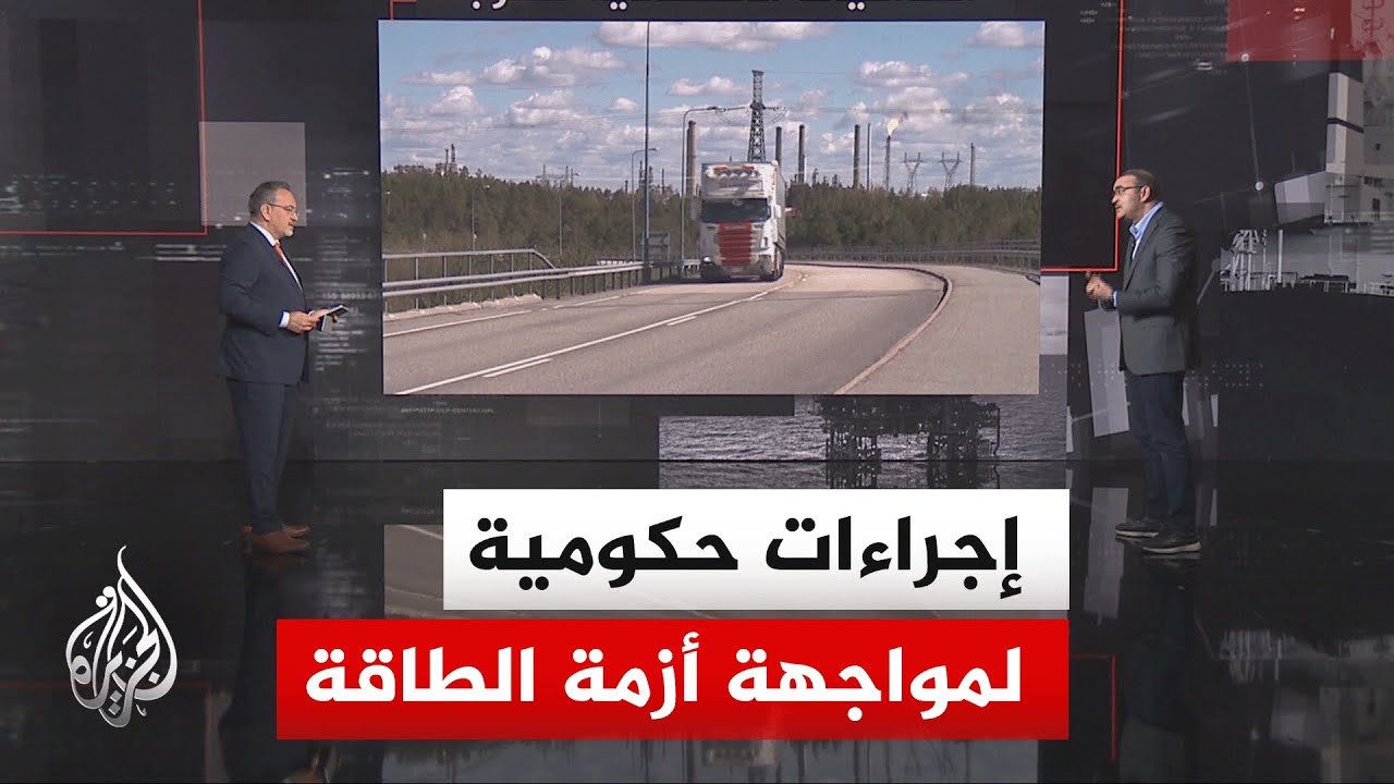 ����� ��������.. ������� �������� �� ����� ����� ������ ������ ���� ������ �� ����������
 - نشر قبل 12 دقيقة