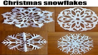 Christmas decoration ideas/paper snowflakes/school bulletin board decoration/kids easy winter craft
