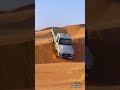 ترا حلات الهوا لطالت المدة