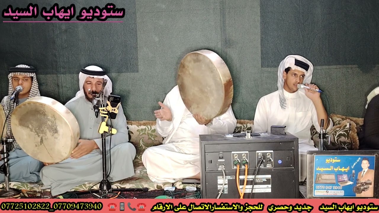 المداح محمد الدانوك ف 2 المنقبه النبويه على روح عقيله المرحوم فتحي الحميد البدراني في قريه السلماني 