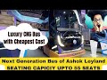 Made in India Ashok Leyland CNG Luxury Bus | Sorry to  Volvo, Scania, Isuzu, Marcopolo  | Auto Expo
