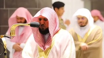 تلاوة مؤثرة  بكى فيها وأبكى المصلين للشيخ ماهر المعيقلي بخشوع فريد رمضان 1441هـ