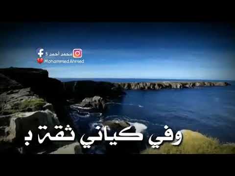 يارب استجب لي دعائي 