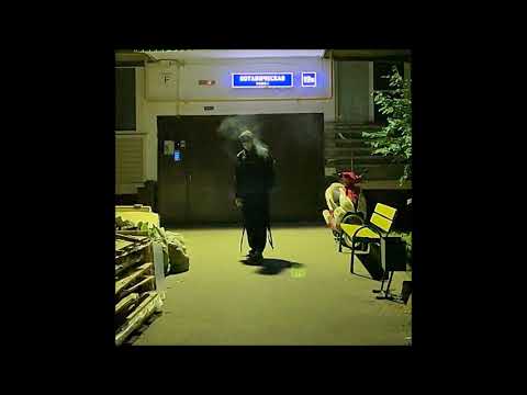 Радиоз - БЕЛЫЙ