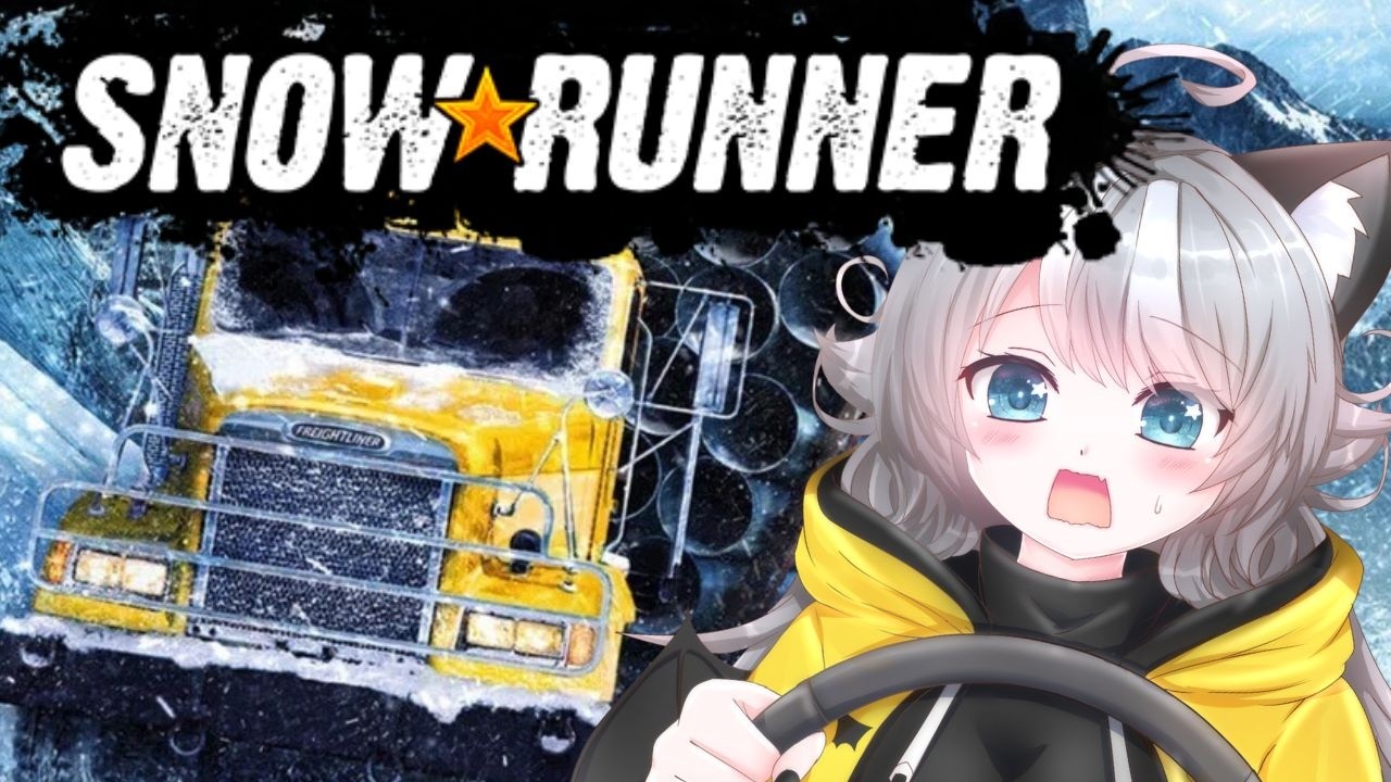 【SnowRunner】雑談しながら悪路を走ろう!【VTuber 晩景緋音】3